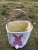 Ins Wielkanoc Bunny Kosze Przechowywanie Torba Królik Uszy Prezent Torebki 4 Kolory 23 * 25 cm C3602