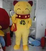 2018 Fabriksförsäljning Varm Vuxen Maneki Neko Mascot Fortune Cat Costume Lucky Cat Plush Suit till salu