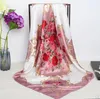 Silk scarves women's spring and winter to match the new variety scarf scarf silk satin shawl gifts 90*90