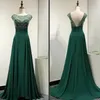 A-Line fantastiska kvällsklänningar Sheer Bateau Neck Capped Shoulder Backless Chiffon Long Formal Prom Party Gowns Beads Sequins Top