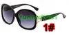 Summee woman 사이클링 선글라스 남자 UV400 블랙 선글라스 승마 선글라스 운전 안경 바람 선글라스 멋진 태양 안경 무료 배송