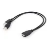 USB 20 Un mâle à USB Femelle 2 double double USB Femelle Splitter Extension Cable Câble Charge7199194