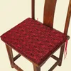 Custom Chinese Style Jacquard Dining Chair Seat Cushion Armchair Sofa Mat Thicken Luxury Silk Brocade Home Decorative Non-slip Sit Pad with Zipper