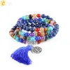 CSJA Natural Balance Stone Lapis Lazuli 108 Mala Bead Armband Hand Sieraden Reiki Meditatie Power Charms Silver Beads Armband Bangle E660