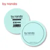 Nanda 3color防水半透明の緩い粉体化粧顔基地基盤仕上げ粉の輪郭設定粉の化粧品