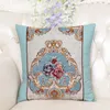 European Jacquard Decorative Vintage Cushion Covers for Sofa Chair Cushion Fashion Simple Home Office Pillow Cover