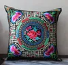ソファーの椅子の腰椎の背中のクッションヴィンテージの民族サテンの枕カバーケース45 x 45 cmの中国のフル刺繍入り花の装飾的なクッションカバー