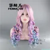 Long Wavy Curly Multi-Color Färgglada Rainbow Full Hair Wigs Cosplay Party Wig