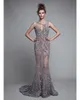 Qatar 2024 Luxury Berta Mermaid aftonklänningar Backless Beads Trumpet Prom Gowns ärmlösa Crystal paljetter Sexig illusion Party Dresses HY382