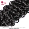 Queen Hair Brazilian Virgin Natural Wave Hair Weft 10"-28'' Mix Length Nature Wave #1B 2pcs 100% Human Hair