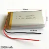 EHAO 903759 DVDパッドGPSの電源銀行カメラ電子書籍レコーダーのための3.7V 2000mAh Liポリマーリチウム充電式電池の高容量セル