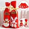 Frohe Weihnachten Wein Flasche Tasche Abdeckungen String Krawatte Hals Santa Claus Deer 3D Flasche Dekor Halter Abdeckung Taschen Kleidung Weihnachten party