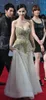 New Star With Ball Prom Dresses Golden Champagne Sequined Diamond Top Long Party Tuxedo Plus Size Prom Evening Dresses DH034