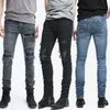 Fashion Men's Straight Denim Jeans Trousers Slim Casual Pant Skinny 2017 Fashion Man Jeans Denim Slim Pencil Jean