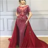 Zuhair Murad 2020 Evening Dress Lång Klänning V-Neck Red Tassels Kortärmad Formell Party Gowns Prom Klänningar Robes de Soiree
