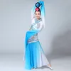 Nuevo traje de baile folclórico chino tradicional El rendimiento del banquete imperial viste el traje de fantasía de hada antigua Vestido de baile folclórico clásico