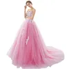 2021 Robes de bal robes de bal long tulle gonfy quinceanera robes vestidos 15 anos applications en dentelle blanche sweet 16 robes débutant 5213122