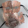 Oro rosa Mujeres Hombres Pareja Pareja Amante Hecho de metal ligero Corte láser Filigrana Veneciana Mardi Gras Mascarada Baile Máscaras Conjunto