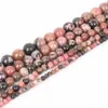 8mm Natural Black Stripes Rhodochrosite Stone Beads Round Loose Spacer Bead For Jewelry Making 4/6/8/10/12mm 15'' DIY Bracelet