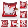 Nowy Christmas Wzór Syrenka Cekiny Poduszki Pokrywa Magiczna Olśniewająca Sofa Rzuć Poszewki Case Cafe Home Decor