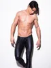 faux leather leggings men