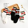 Tiger Embroideried Socks Tide Brand Fashion Breathable Socks Striped High Quality Casual Sock for Men Women Outdoor Athletic Stock256A