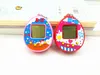 HOT Tamagotchis Elektronisches Haustierspielzeug Nostalgische Haustiere Virtuelles Cyber-Haustierspielzeug für Kinder Weihnachtsgeschenk Multifarben