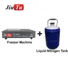 Liquid Nitrogen Freezer + Tank Separator with Built-in Pump for Cell Phone Cracked LCD Screen Touch Glass Separation Repair Machine