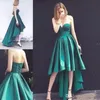 Krótkie sukienki koktajlowe Sweetheart gorset Powrót Długość kolana Party Dress High Niski Hunter Krótkie Prom Dresses Formalne Nosić Tanie Custom Made