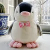 12cm 20cm 25cm Penguin Plush Toy Key Chain Penguins Stuffed Doll Gift Wedding Party Animal Toy Car Decoration LA0455200525