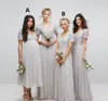 Silver Sequin V-Neck Country Bridesmaid Dresses Short Sleeves Long Tulle Beach Wedding Guest Dress Maid Of Honor Maternity Formal Dresses