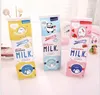 Creative pencil bag cute milk Pencil Case storage bag coin purse wallet box PU leather wallet Kids School Supplies stationery case