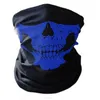 Fashion Skull Cykel Face Mask Hjälm För Cykel Sport Huvudband Jungle Games Magic Headscarf Skyddsutrustning