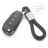 Dalaful Custom Lettering Keychains منسوجة الجلود مفصولة قابلة للفصل تخصيص هدية مخصصة لحامل سلسلة مفاتيح السيارة K350
