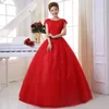 Neue koreanische Hochzeitsbrautkleider Doppel Schultern Schnürung großer Hochzeitskleid Vestido Casamento