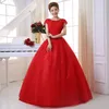 Ny koreansk stil bröllop brudklänningar dubbla axlar snör upp stor storlek bröllopsklänning vestido casamento