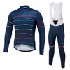 Morvelo Team Cycling Jersey Suit Men long sleeve Racing Bike Shirt bib pants set Mtb Bicycle Clothing maillot Ciclismo Y21031217