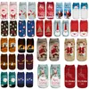 Рождество Хэллоуин печатные носки для Санта-Клауса оленей тыквы 3D мягкая текстура короткие лодка носки рождественские украшения мультфильм носок WX9-900