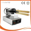 220V/110V elektriskt rostfritt stål kommersiella hemanvändning 4st våffla på stickfisk lolly våffla maker maskin