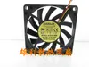 Yeni EVERFLOW R127010BM 7010 12 V 0.25A 7 cm grafik CPU Şasi Sessiz Fan