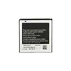 Mobiele telefoon batterij voor Samsung S3 S4 S5 S6 S7 I9500 I9300 Opmerking 3 4 Groothandel mobiele telefoon batterijen origineel