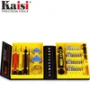 200pcs livraison gratuite Kaisi 38 en 1 jeu de tournevis outil de réparation d'ouverture de téléphone polyvalent pour ordinateur portable, ensembles d'outils de téléphone portable