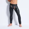 Sexy Men Funny Skinny Faux PU Leather Trousers Open Front Pants Gay Wetlook Black Long Johns Nightclub Performance Dancer Leather Pants