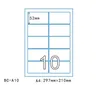 Hochwertige 50 Blatt weiße Etikettenaufkleber im A4-Format, selbstklebende Etiketten für Laser-/Tintenstrahldrucker, mattes A4-Papier