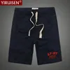 2018 nouveaux hommes coton Shorts Shorts décontracté és hommes été pantalons courts YiRuiSen marque vêtements Bermuda Masculina hommes