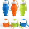 Creative Portable Leakproof Folding Water Bottle Kettle Outdoor Travel Sport Silicone Foldable Water Bottle Collapsible Silicone cup