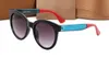 zomer man mode fietsen zonnebril vrouwen rijden bril rijden wind cool zonnebril man strand zonnebril Unisex UV gratis verzending