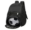 Оптовая продажа нового стиля школа спортивная команда футбол рюкзак баскетбол рюкзак футбольный спортивный аппарат оксфорд ткань рюкзак