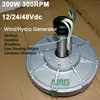 200W 300rpm 12V / 24V / 48VDC低速低起動DIY永久磁石のコアレス発電機オルタネーター