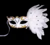 Sexig Lady Mask Eye Mask Nightclub Fashion Färgglada Fjäderparty Masker Tillbehör till Masquerade Party Halloween Party Fancy Drop Shipping